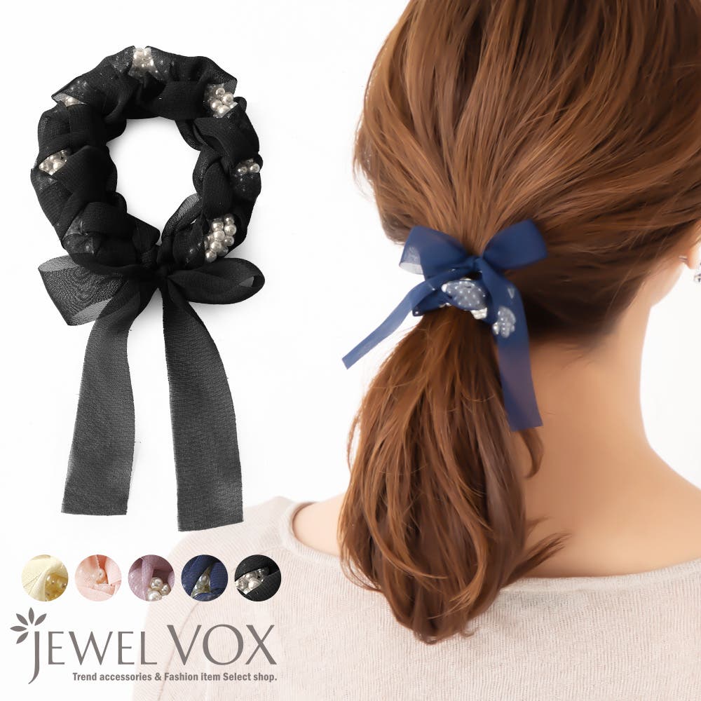 シュシュ ヘアアクセサリー ヘアゴム[品番：VX000006207]｜Jewel vox