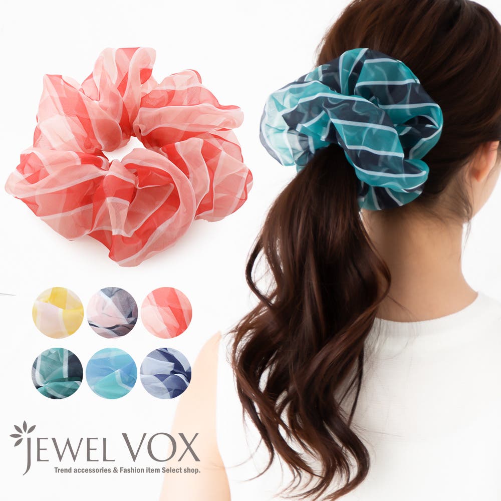 シュシュ ヘアゴム ヘアアクセサリー[品番：VX000006366]｜Jewel vox