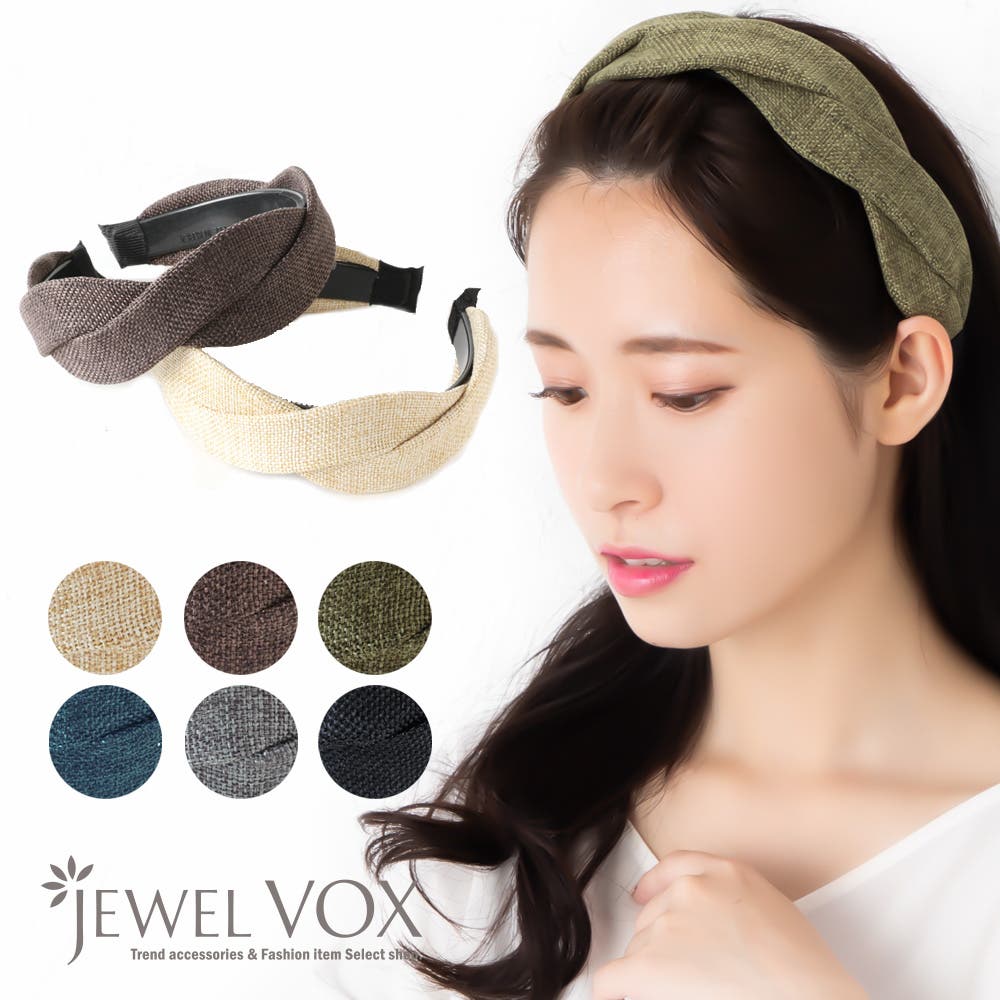 カチューシャ ヘアバンド ヘアアクセ[品番：VX000006243]｜Jewel vox