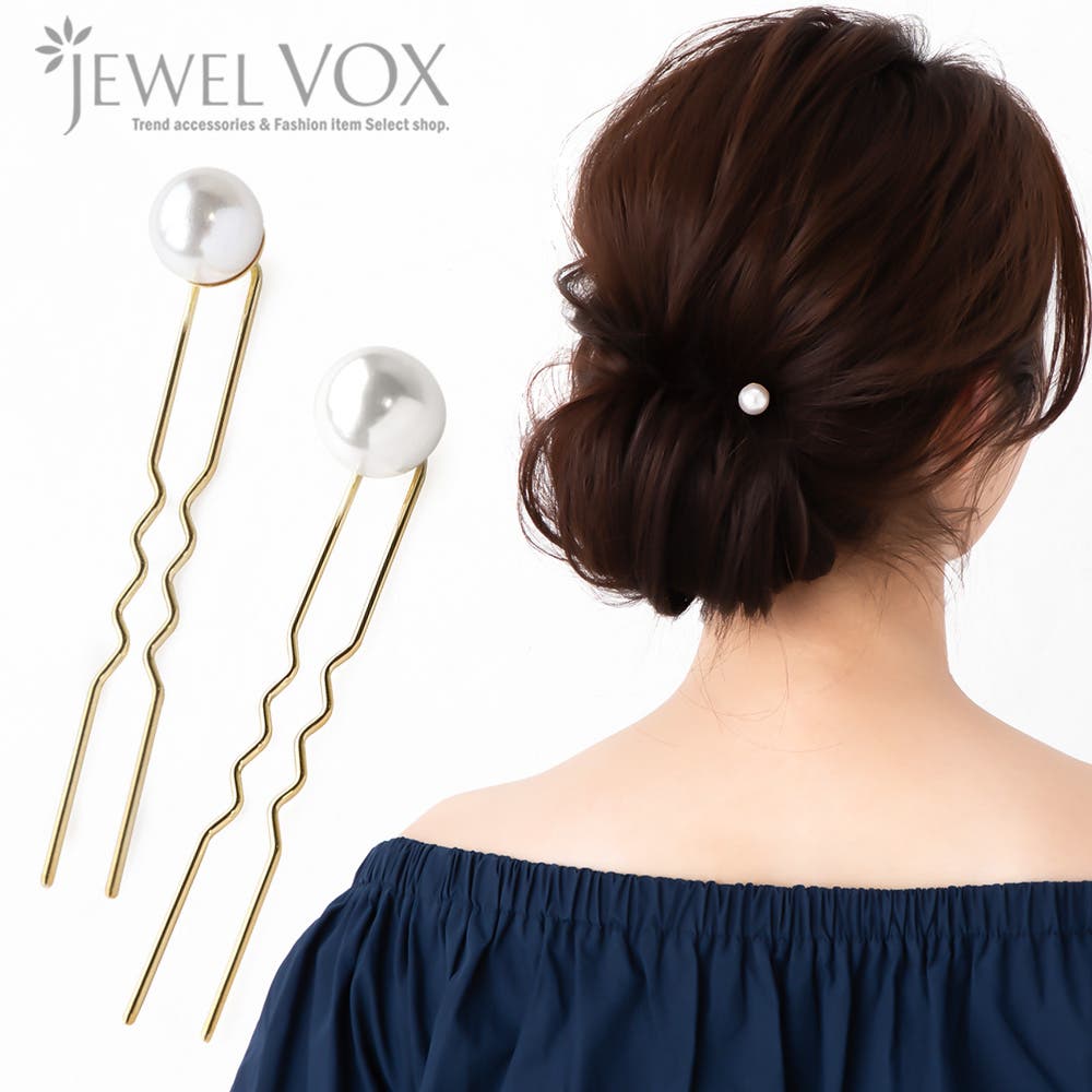 定番の中古商品 j-mkk-10207_1.jpg ヘアアクセサリー