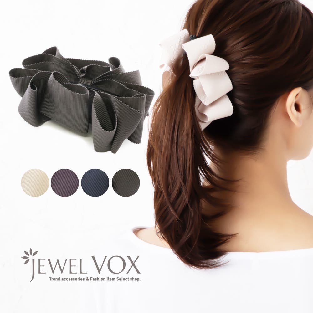 バナナクリップ ヘアクリップ ヘアアクセ[品番：VX000006442]｜Jewel