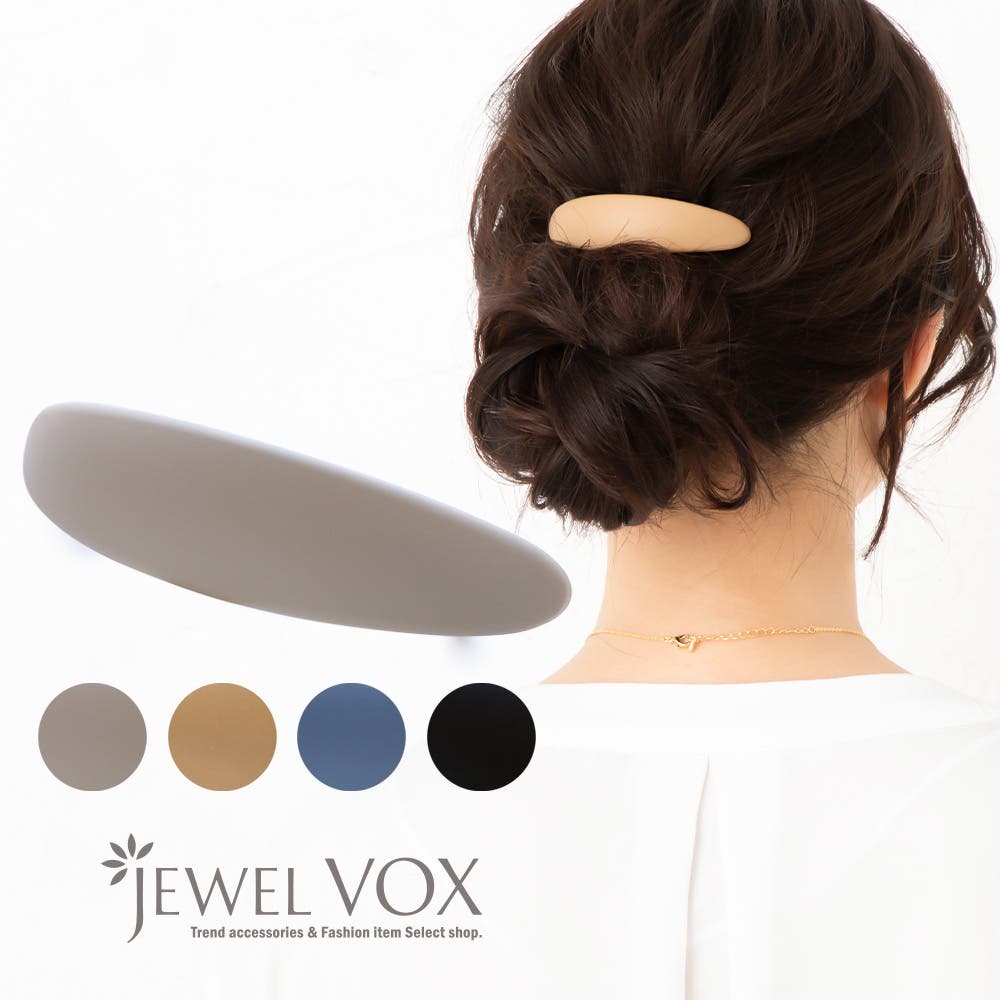 バレッタ ヘアアクセサリー レディース[品番：VX000006508]｜Jewel vox