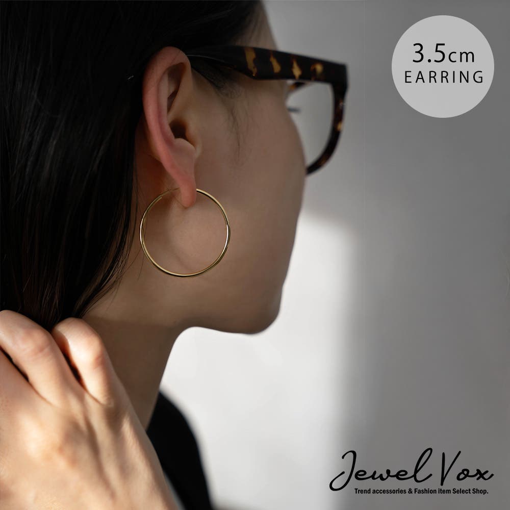 フープピアス シンプル イヤリング[品番：VX000000664]｜Jewel vox