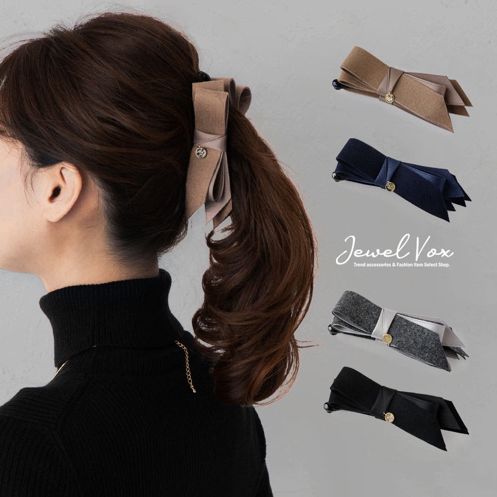 バナナクリップ ヘアクリップ ヘアアクセ[品番：VX000006707]｜Jewel