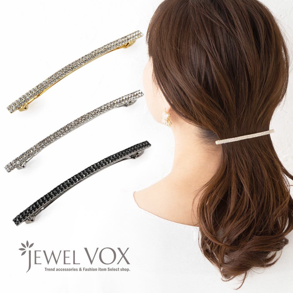ヘアバレッタ e-mkk-10704_1.jpg