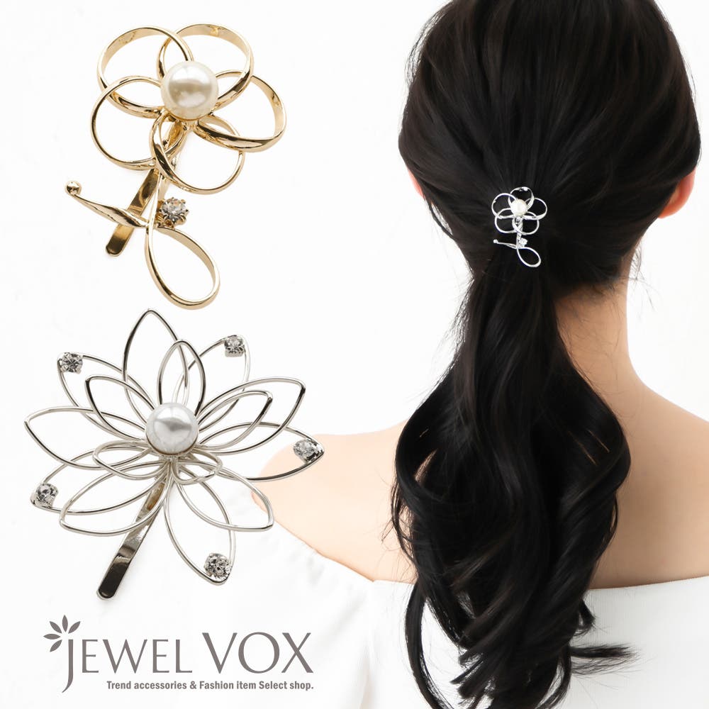 ポニーフック　ヘアーアクセサリー ポニーフック ヘアーフック ヘアアクセサリー[品番：VX000006864