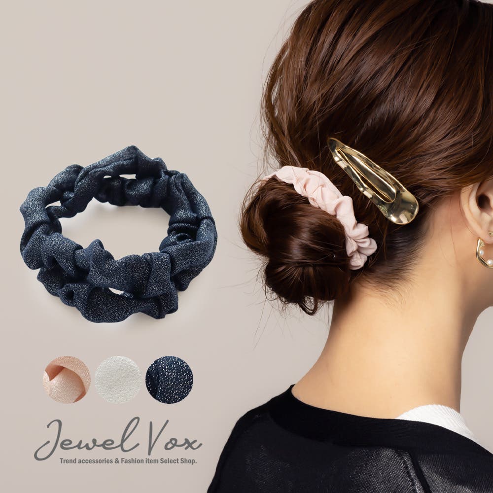 シュシュ ロング ヘアアクセ[品番：VX000007073]｜Jewel vox（ジュエル