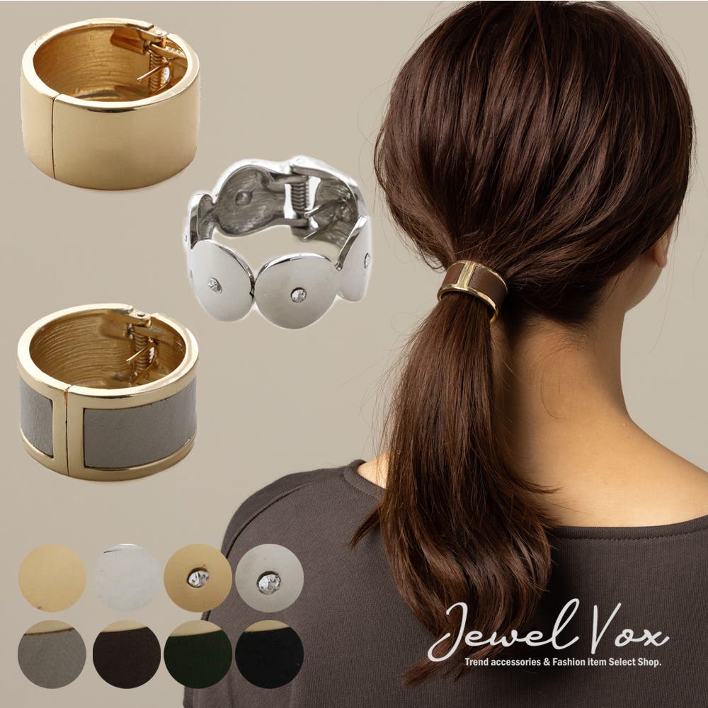 ヘアリエル ヘアポニー ヘアアクセ[品番：VX000007140]｜Jewel vox