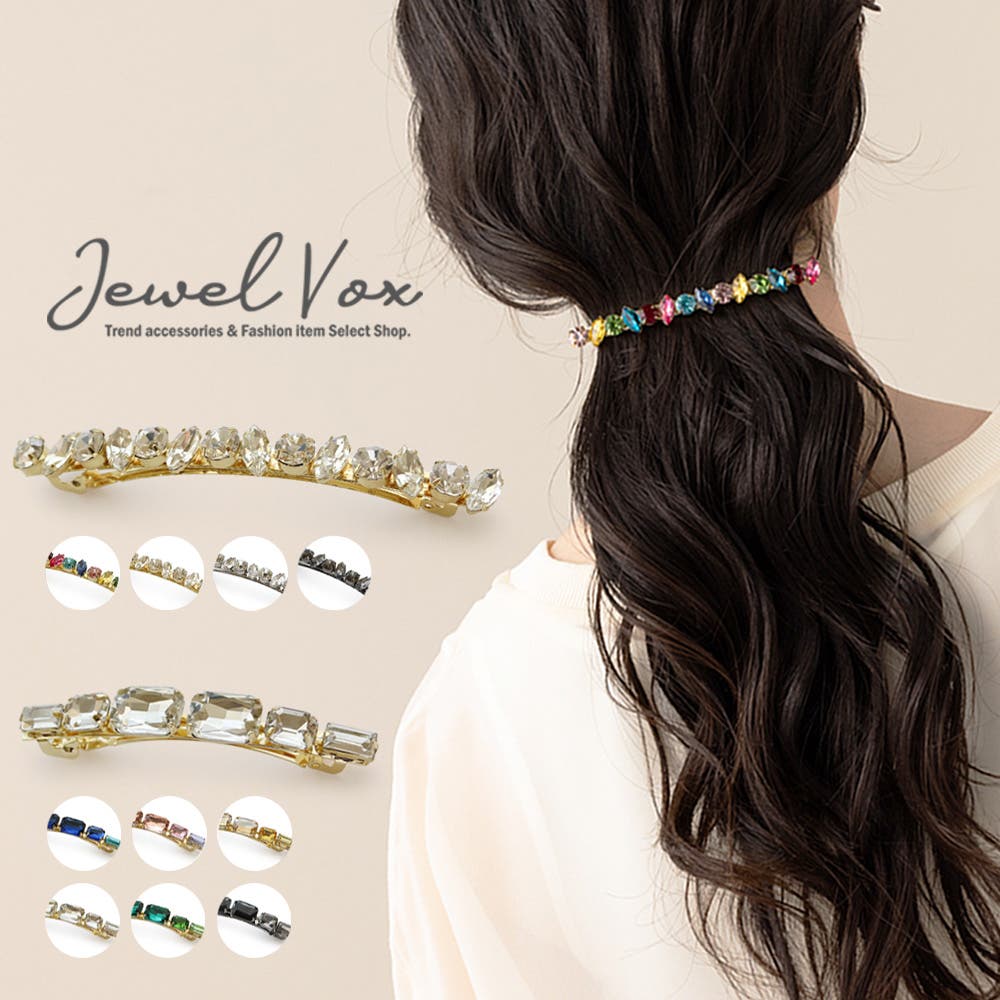 バレッタ ヘアアクセ レディース[品番：VX000007521]｜Jewel vox