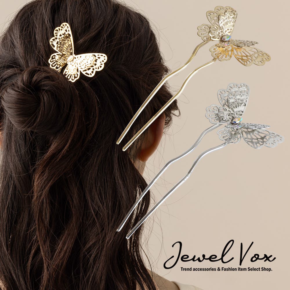 かんざし ヘアアクセサリー 簪[品番：VX000007460]｜Jewel vox