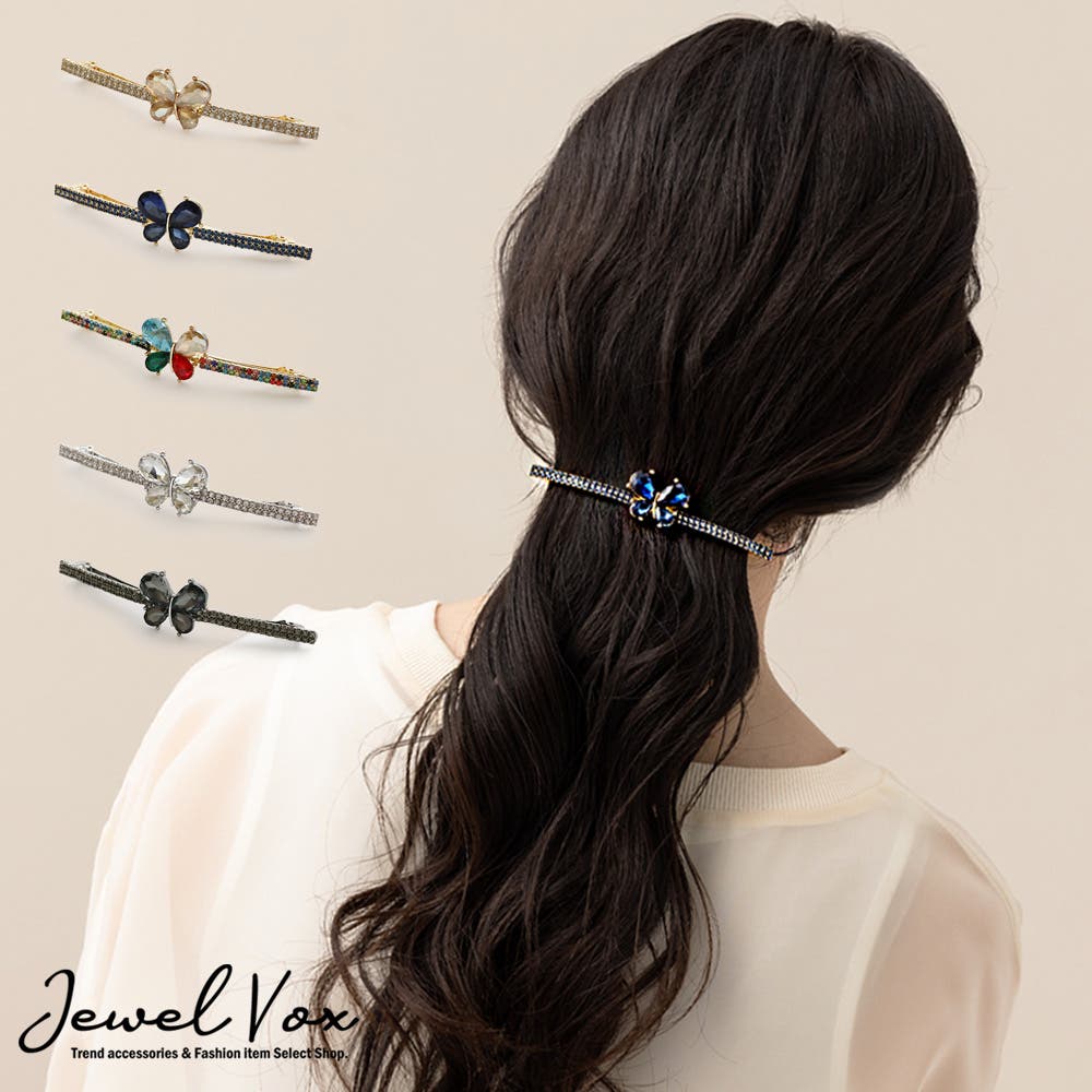 バレッタ ヘアアクセ レディース[品番：VX000007507]｜Jewel vox