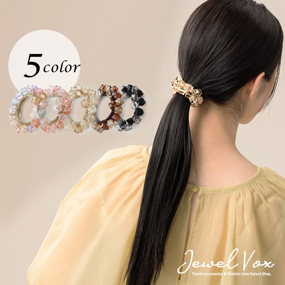 ヘアゴム ヘアアクセ ヘアポニー[品番：VX000007554]｜Jewel vox