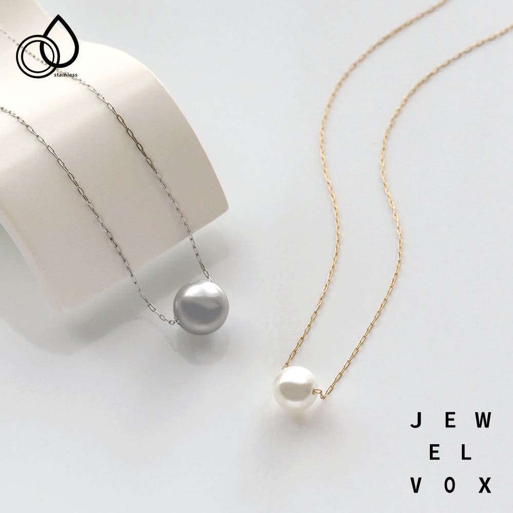 ネックレス 一粒パール レディース[品番：VX000007419]｜Jewel vox