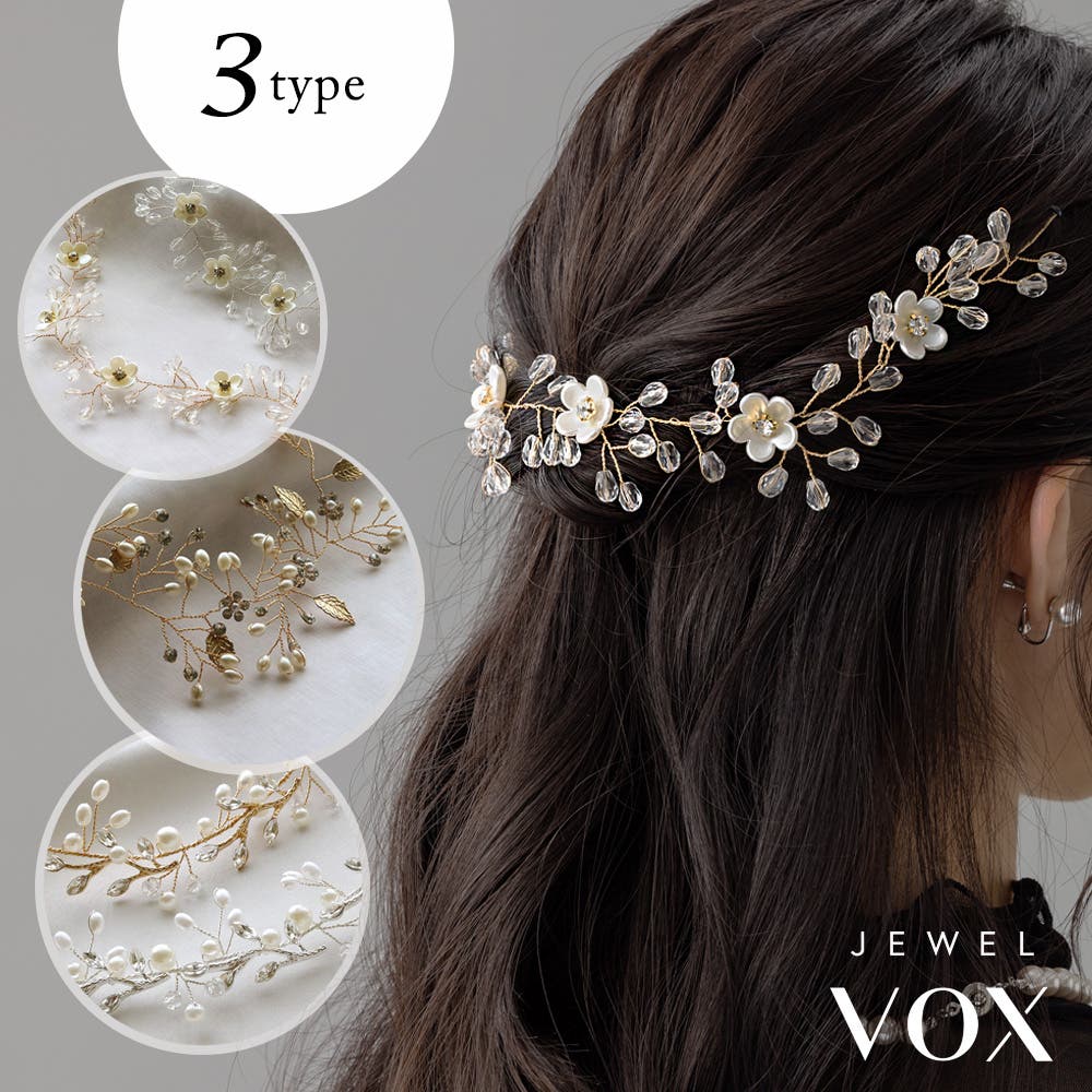 ヘアアクセサリー ヘアコーム ヘアピン[品番：VX000007616]｜Jewel vox