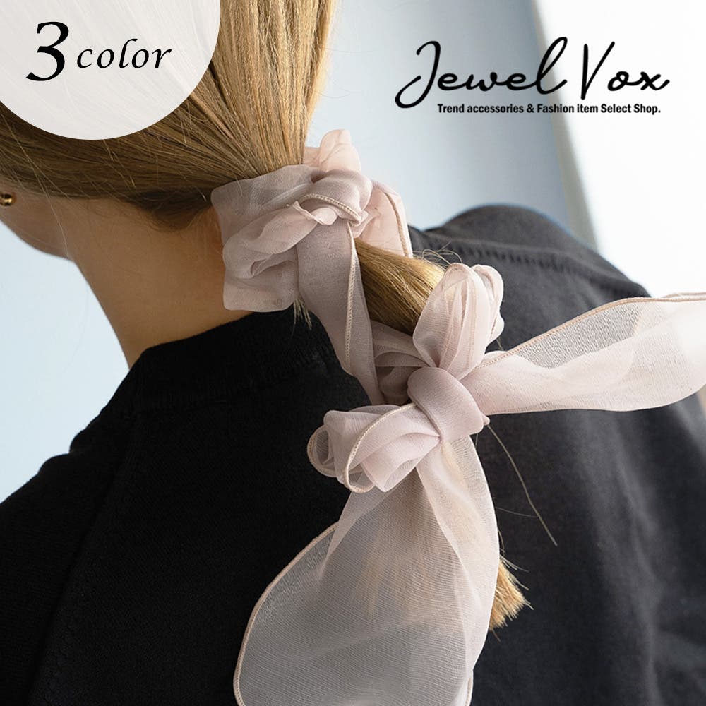 シュシュ ヘアゴム ヘアアクセ[品番：VX000007617]｜Jewel vox