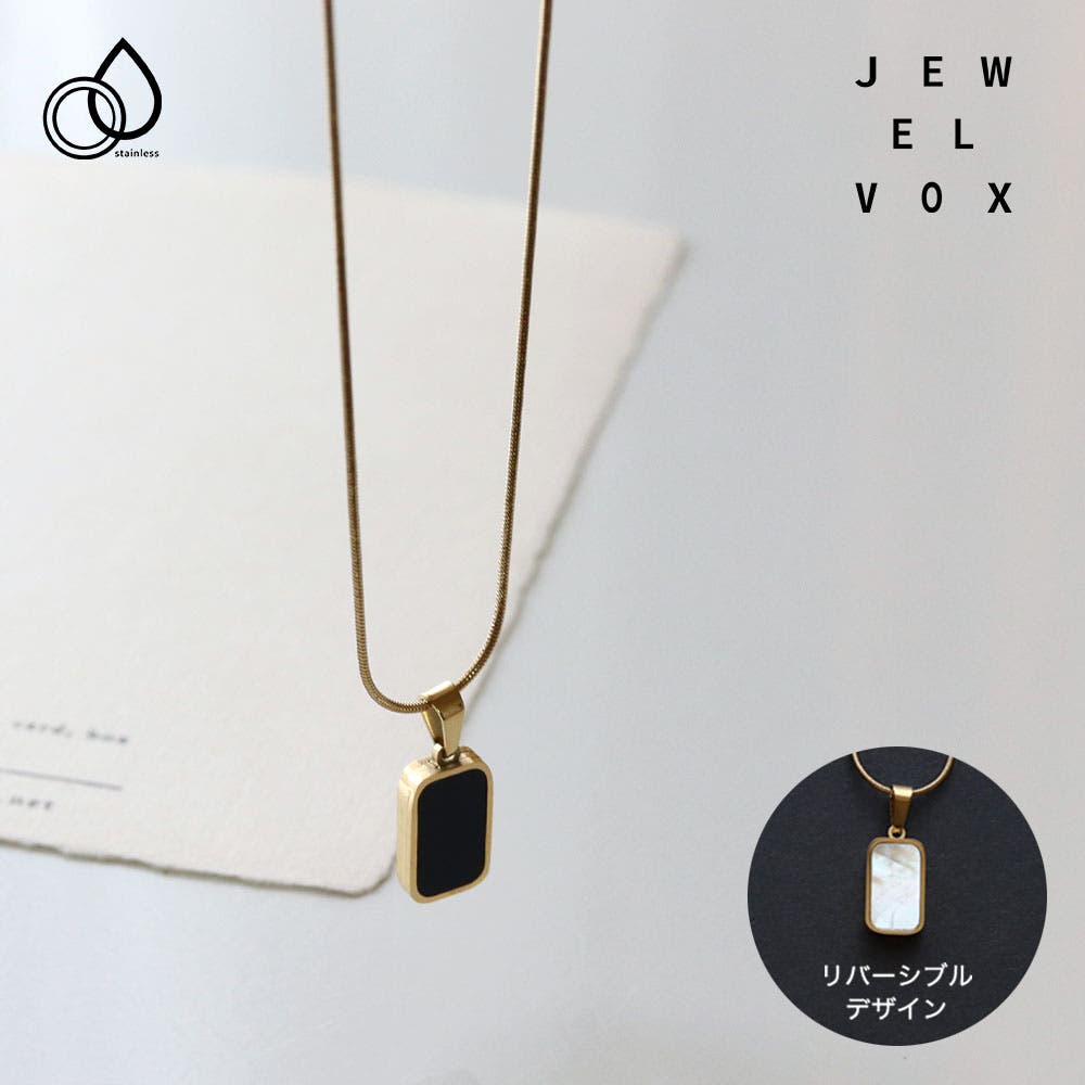 ネックレス ステンレス製 レディース[品番：VX000007721]｜Jewel vox