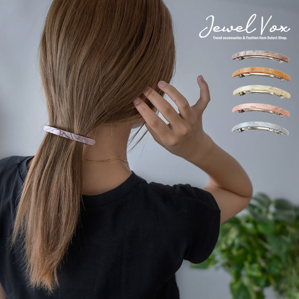 バレッタ ヘアアクセ レディース[品番：VX000007783]｜Jewel vox