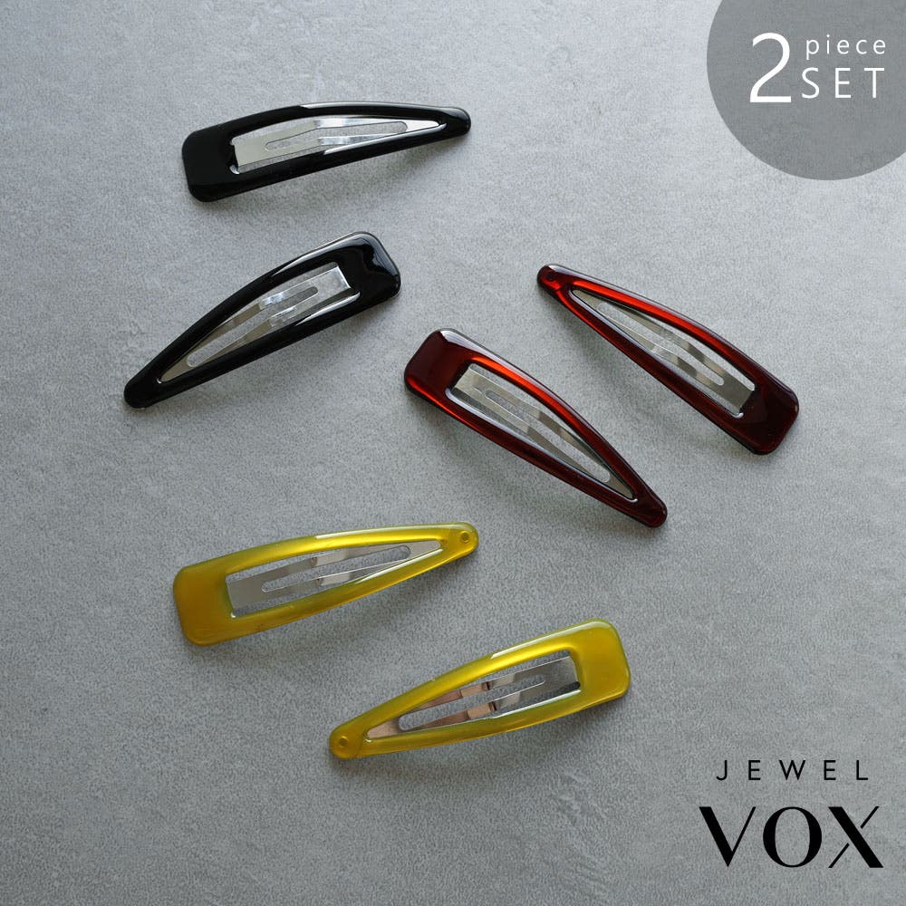 莉  ヘアピン2点 ヘアピン 2本セット パッチンどめ[品番：VX000009036]｜Jewel vox