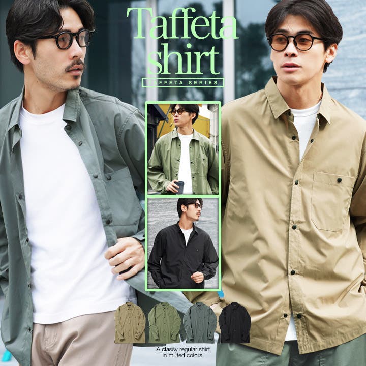 MA＊RS ビジューボタンシャツ セール】 *〈洗濯機可能〉タイプライター ビジュー ボタン ブラウス