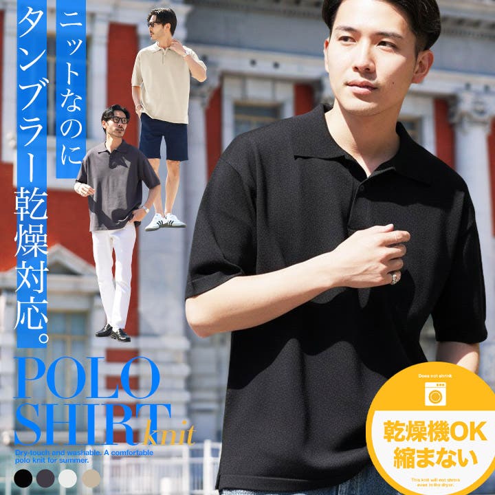 希少・極美品✨ラルフローレン　ポロシャツ　サマーニット　コットン100%　M ポロシャツ ポロ サマーニットカラーポロ レディース : ZOZOTOWN Yahoo