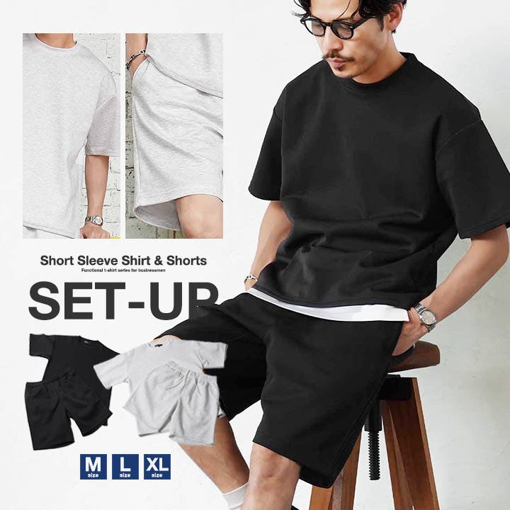 【新品上下セット】 on メンズMサイズ コートT &ショーツ　シフィオンテク 上下セット メンズ 裾ドローコードTシャツ＋ショーツセットアップ[品番