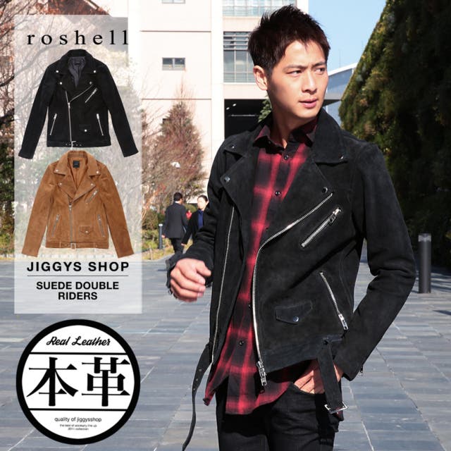 ◇roshell(ロシェル)スウェードレザーシングルライダース◇[品番