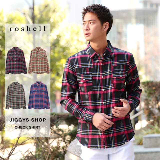 ◇roshell(ロシェル)チェックシャツ◇[品番：JG000009187]｜JIGGYS