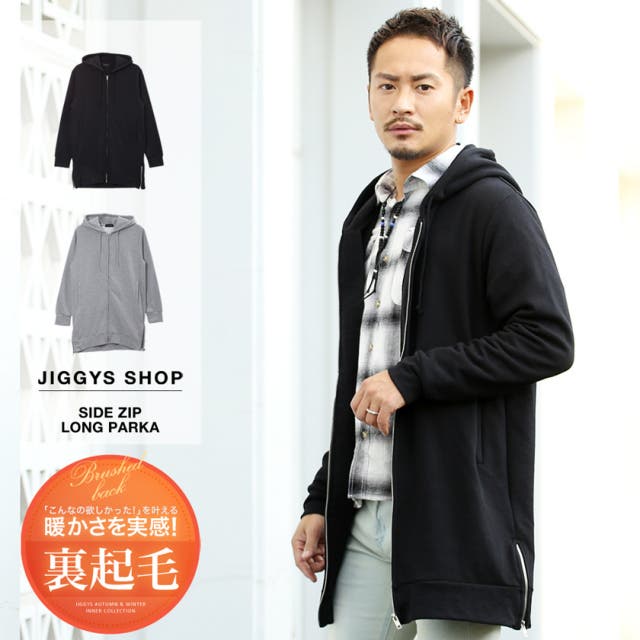 ◇roshell 裏起毛ロング丈ZIPパーカー◇パーカー メンズ[品番