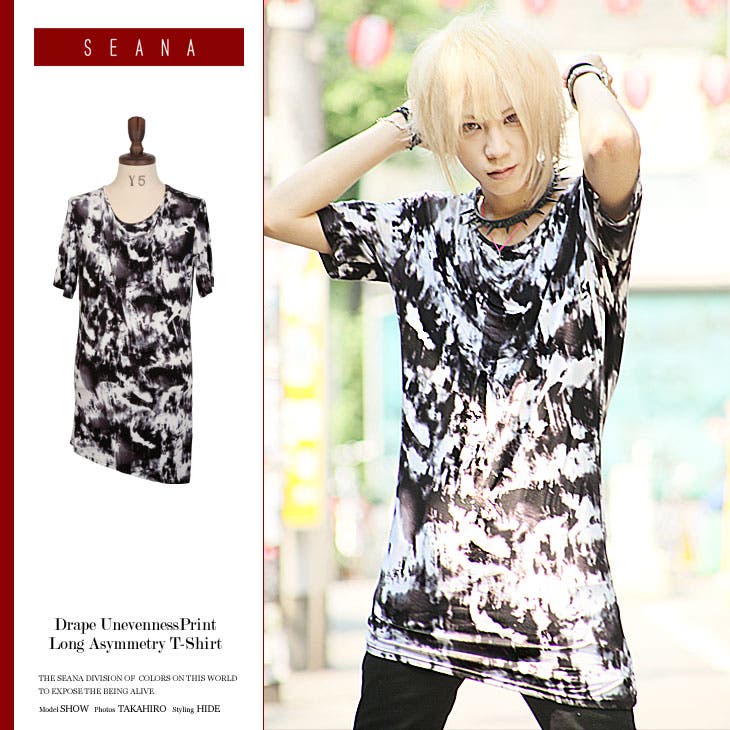 y2k civarize アシメ ドレープ ロンt 平成 グランジ お兄系 v系