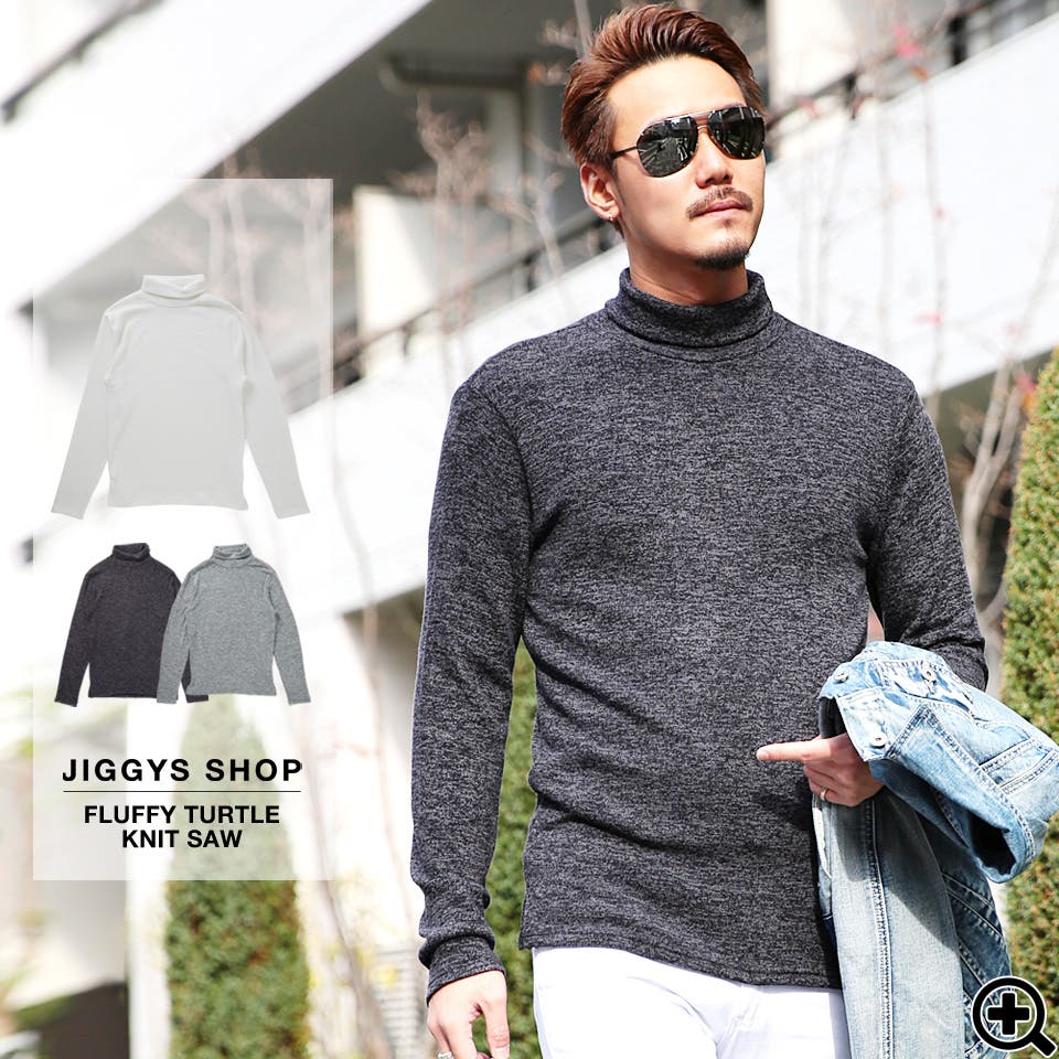 ◇もちもちニットソータートル◇ニット セーター メンズ[品番