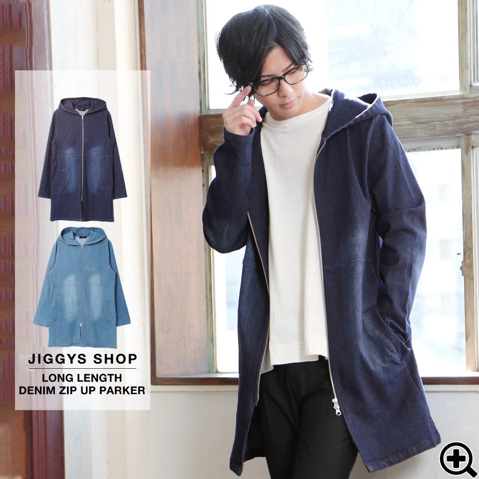 ◇ロング丈デニムZIPパーカー◇[品番：JG000009832]｜JIGGYS SHOP