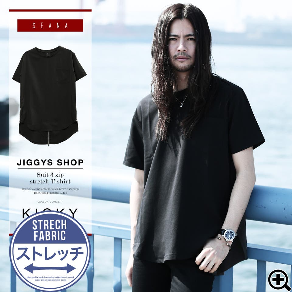 ◇SEANA(シーナ)スーツ地3ZIPストレッチTシャツ◇[品番：JG000010358