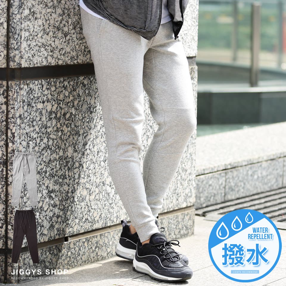 ◇撥水ポンチジョガーパンツ◇[品番：JG000011034]｜JIGGYS SHOP