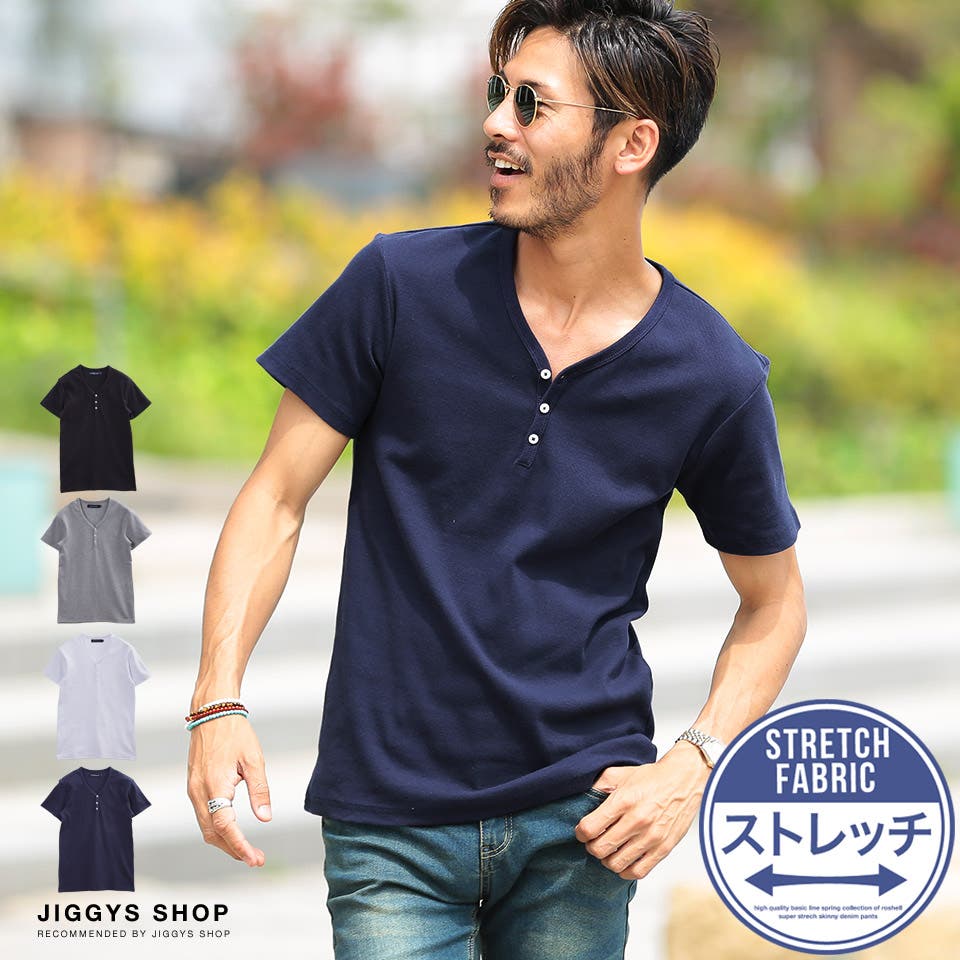◇スパンテレコヘンリーネックTシャツ◇[品番：JG000011125]｜JIGGYS