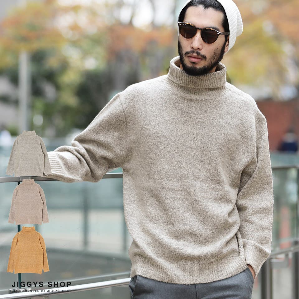 タートルニットたにし⭐︎様 楽天市場】CLOCHE（クロッシェ）ラメ入りタートルニット ちくちくし