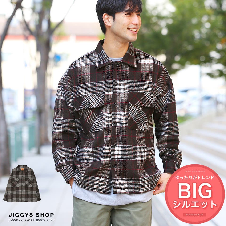 メンズ 長袖 チェックシャツ シャツ メンズ チェック ネルシャツ 綿100％ チェック柄 レギュラー