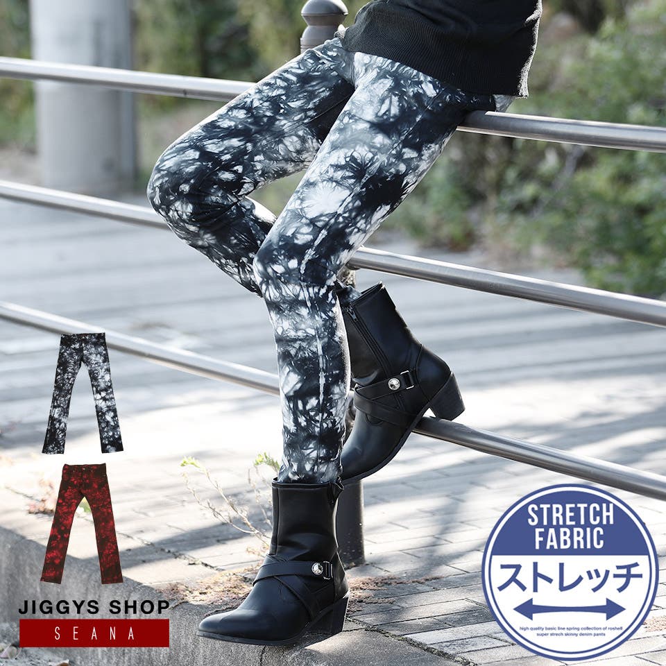人気ショップ 定番 韓国 服◇SEANA(シーナ)タイダイスキニーパンツ◇[品番 デニム+ジーンズ