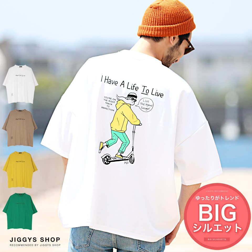 【 Jeans】ボローズ バックプリント Tシャツ BK ※送関込 楽天市場】ニューエラニューヨークヤンキースー バックプリント