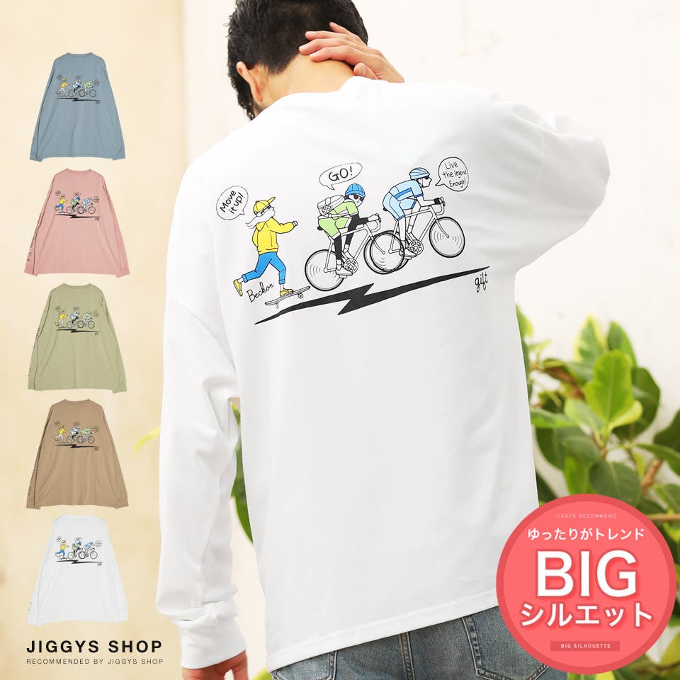 韓国 定番◇ツーリングバックプリントロンT◇[品番：JG000012198