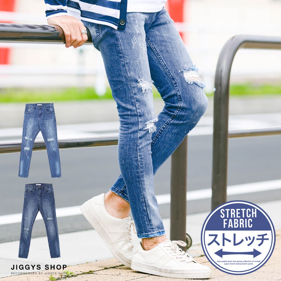 ◇9分丈ペイントスキニーデニム◇[品番：JG000012555]｜JIGGYS SHOP