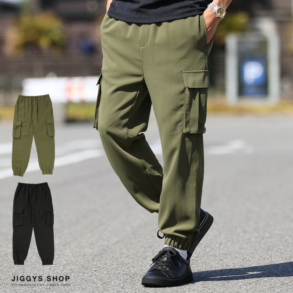 ◇ポリエステルカーゴパンツ◇[品番：JG000012559]｜JIGGYS SHOP