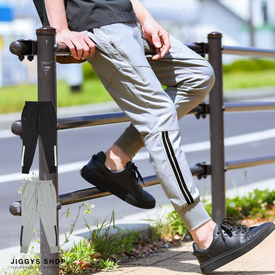 ◇ポリストレッチライン入りジョガーパンツ◇[品番：JG000012566