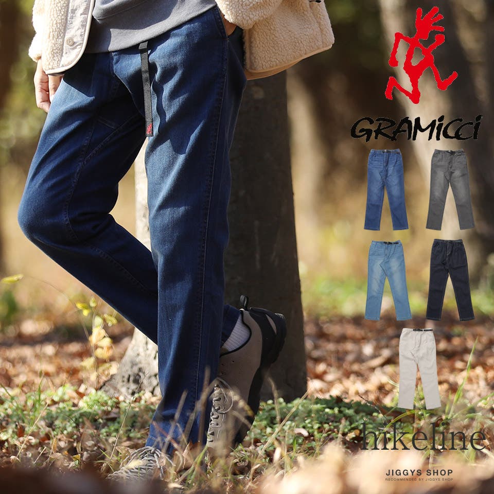 GRAMICCI(グラミチ)GRAMICCI DENIM NN[品番：JG000013066]｜JIGGYS