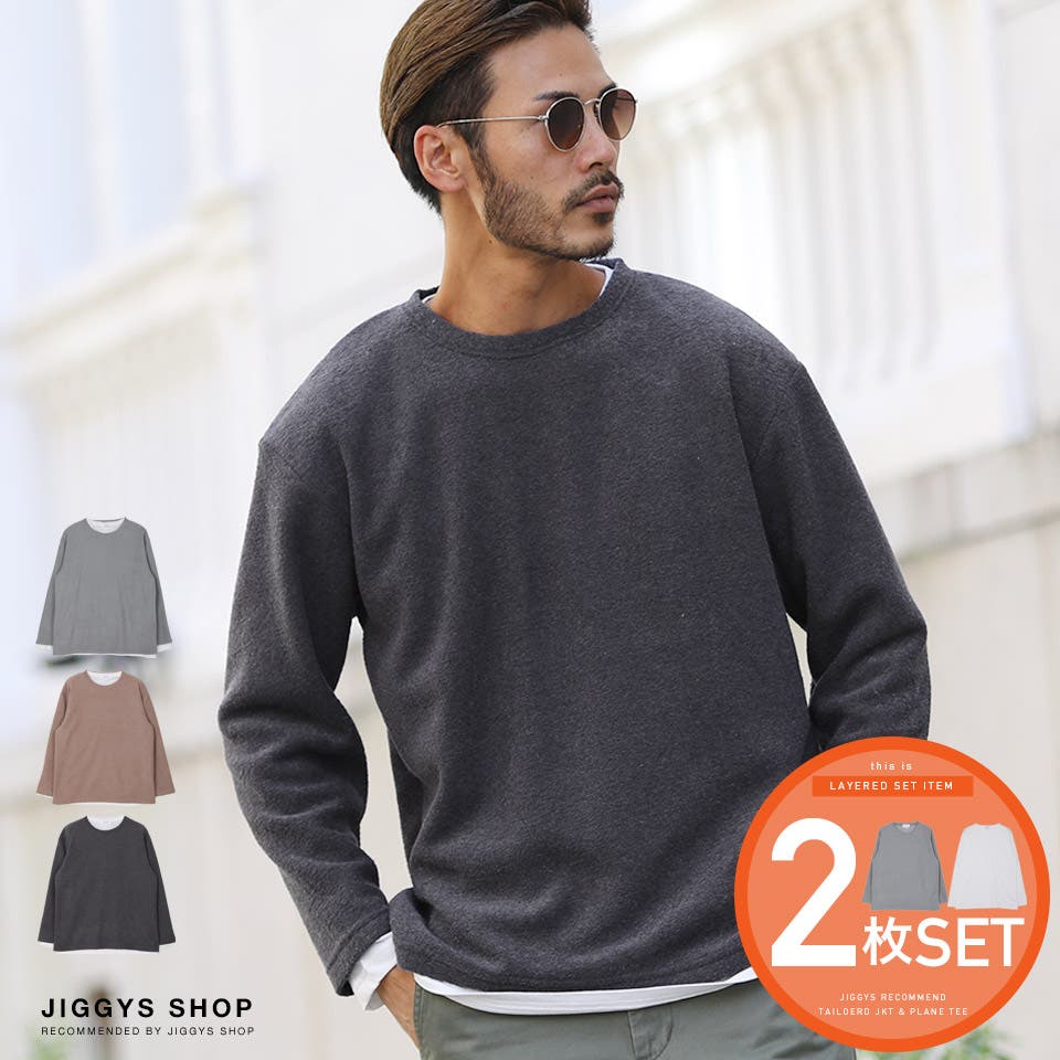 OUTLET】BILLABONG メンズ VELOUR LS ロンT SAG 【2024年秋冬