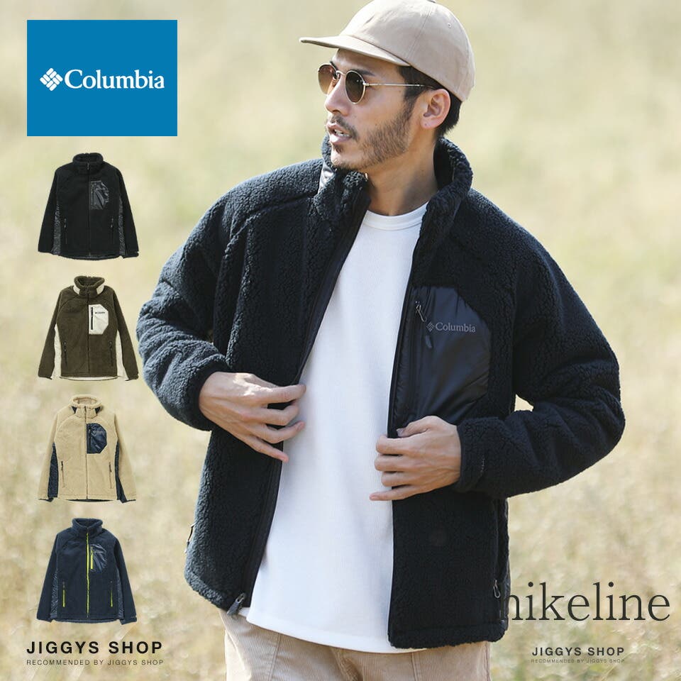 Columbia コロンビア メンズ アーチャーリッジジャケット
