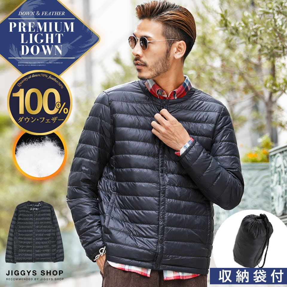 インナーダウンジャケット[品番：JG000012873]｜JIGGYS SHOP