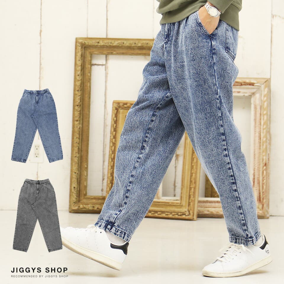 【ファッション通販】の商品をすべて 212348_m01.jpg パンツ