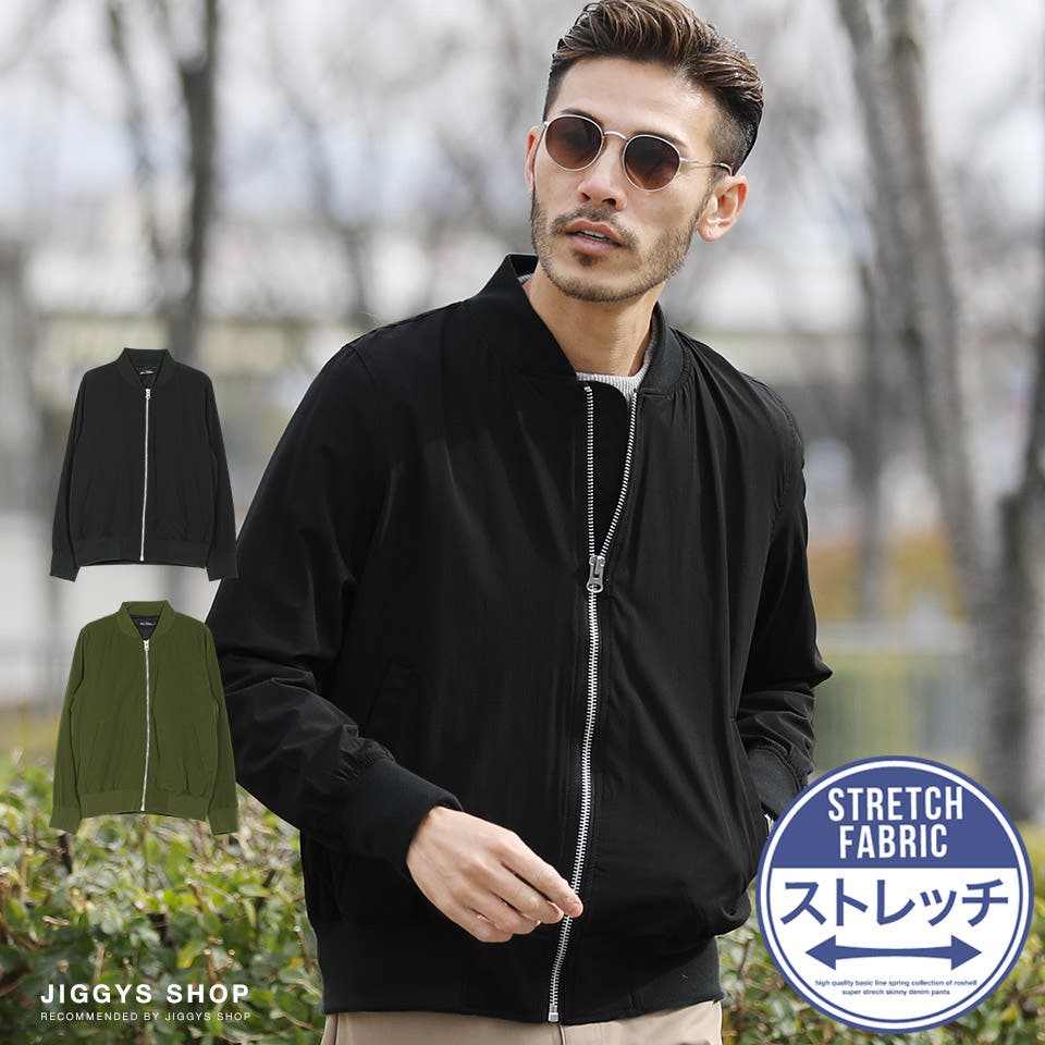 ナイロンストレッチ 総裏メッシュ MA-1[品番：JG000013115]｜JIGGYS