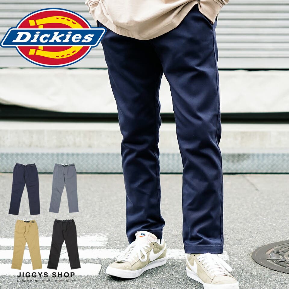 Dickies(ディッキーズ)TC stretch CRIMMING[品番：JG000013188