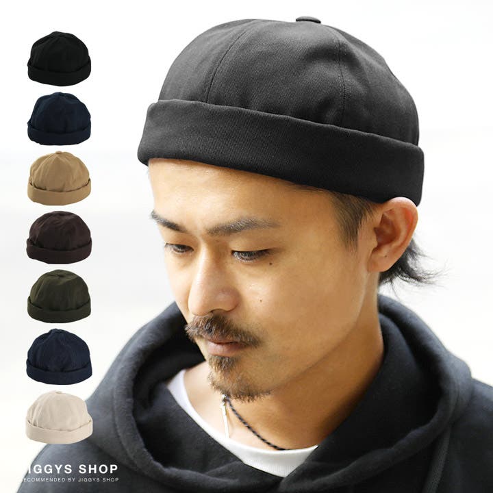 ツイル フィッシャーマンキャップ[品番：JG000013326]｜JIGGYS SHOP